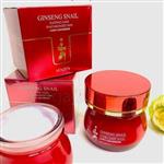 ماسک مرطوب کننده شب عصاره جینسینگ و حلزون برند ونزن Ginseng and Snail Mask Venzen