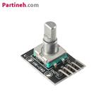 ماژول انکودر چرخشی Rotary Encoder KY-040