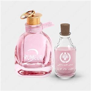عطر لانوین رومور 2 رز – Lanvin Rumeur 2 Rose
