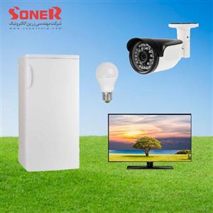 پکیج خورشیدی باغ و ویلا سونر 2000 وات ساعت مدل 2000D