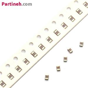 خازن 22Pf (22 پیکوفاراد – 50 ولت) SMD-805 پکیج 0805