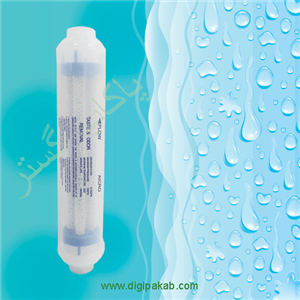 فیلتر اینفرارد infrared