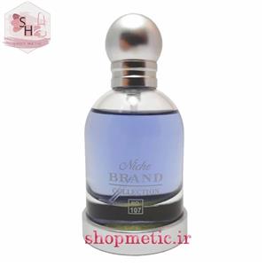 عطر زنانه هالووین 20 گرم