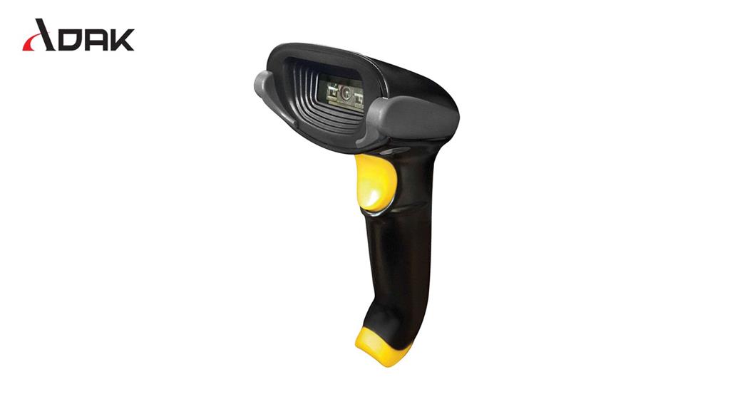 Barcode Scanner OSCAR UNIBAR I
