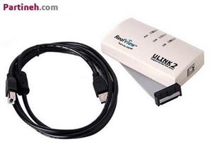 پروگرامر ULINK2 مخصوص میکروکنترلرهای ARM