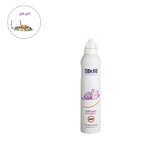 اسپری زعفران طبیعی ۲۰۰ میلی Dr.BIZ