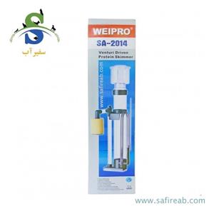 پروتئین اسکیمر SA 2014 ویپرو Weipro Protein Skimmer 