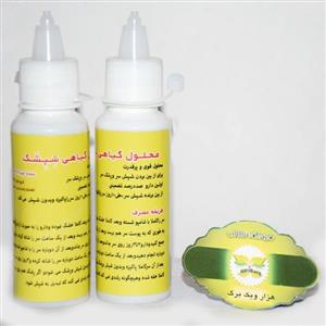 محلول گیاهی شپشک