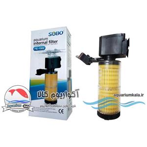 فیلتر تصفیه داخل آبی FE-1502 سوبو