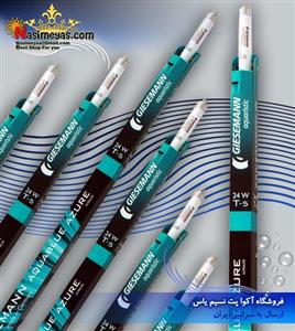 مهتابی لاجوردی آزور T5 با توان ۲۴ وات گیسمان