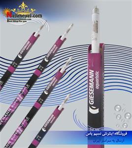 مهتابی بنفش سوپر پرپل T5 با توان ۳۹ وات گیسمان