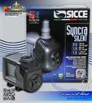 واتر پمپ سینکرا سایلنت syncra 0.5 سیچه