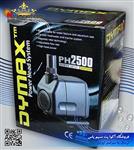 واتر پمپ پاور هد PH2500 دایمکس