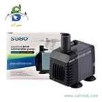 Sobo Submersible Pump WP 3300