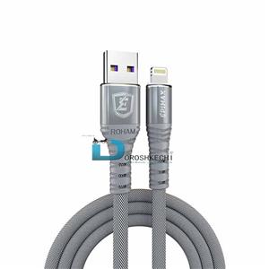 کابل شارژر آیفون کتان مدل 1.2 متر EC-03- Epimax