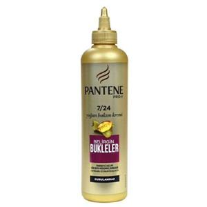 ماسک موی پنتن موشکی مدل پرو وی لیبل بنفش(pantene pro v) 