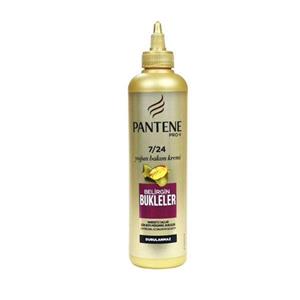 ماسک موی پنتن موشکی مدل پرو لیبل بنفش pantene pro v 