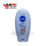 کرم مرطوب کننده نیوآ Nivea مدل Kiraz Cicegi حجم ۷۵ میلی لیتر 