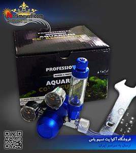 مانومتر و رگلاتور co2 مدل ST-03 پرفشنال