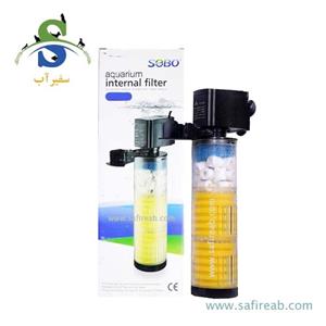 فیلتر تصفیه داخل آبی FE-1503 سوبو