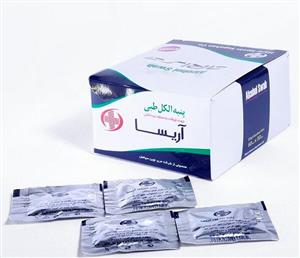 پد الکلی آریسا