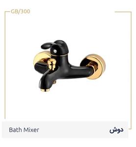 شیر حمام ایران نوید مدل گلایل طلایی