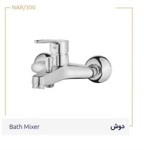 شیر حمام ایران نوید مدل نرگس کروم