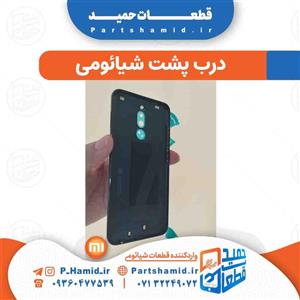 درب پشت گوشی شیائومی XIAOMI REDMI 8 اورجینال مشکی Xiaomi Redmi Back Cover 