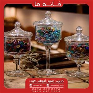 کندی باکس شیشه ای گرد پایه دار