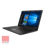 HP 250 G7 Core i5 8GB 256GB SSD Intel FULL HD Laptop