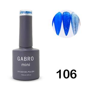 ژل لاک گابرو Gabro شماره 106