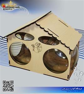 تنگ ماهی فایتر دو عددی طرح کلبه کد 2005