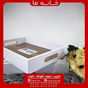 سینی چوبی سفید مدل رایکا