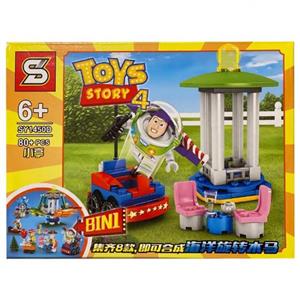 لگو توی استوری4 Toy Story مدل باز لایتر کد SY1450D 