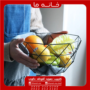 سبد میوه لوکسینه