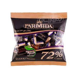 پارمیدا شکلات تلخ 72 درصد پاکتی 220 گرم 