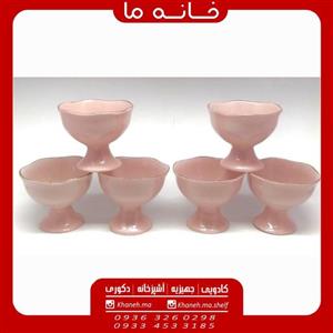 بستنی خوری سرامیکی صورتی دور طلایی