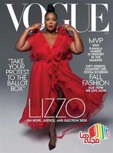 مجله Vogue – اکتبر 2020