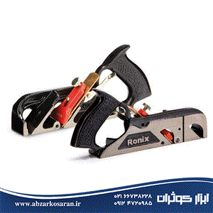 رونیکس رنده بغل دو راهه - RH-7101