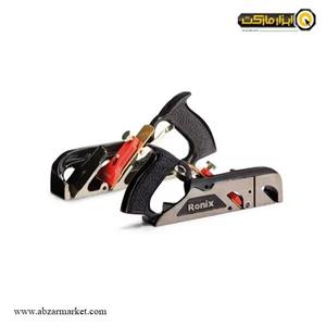 رونیکس رنده بغل دو راهه - RH-7101