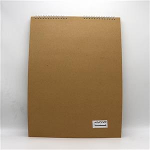 کاغذ طراحی  پارس