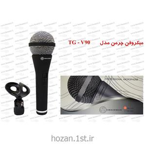 میکروفون ریبون بیرداینامیک مدل TG V90R Beyerdynamic TG V90R Vocal Ribbon Microphone