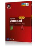 آموزش مالتی مدیا Autodesk Autocad به همراه نرم افزار