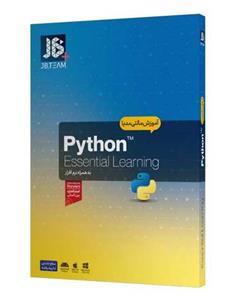 اموزش مالتی مدیا Python به همراه نرم افزار JB TEAM Essesntial Learning 