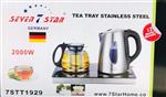 چای ساز سون استار صفحه لمسی مدل 7STT1929