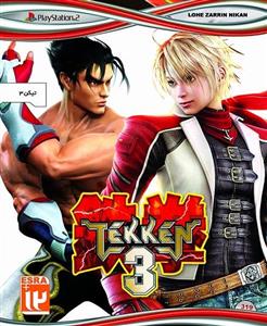 بازی TEKKEN ویژه کنسول PS2