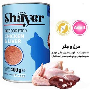 کنسرو گربه شایر با طعم مرغ و جگر 400g 