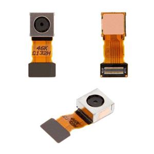 دوربین پشت سونی C5302