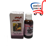 روغن هواچوبه گیاهان شفا بخش 30 میل