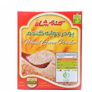 پودر جوانه گندم شاد ۱۲۵ گرم